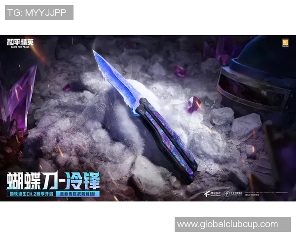 和平精英评论：TES战队在转换过程中面临的挑战与收获分析