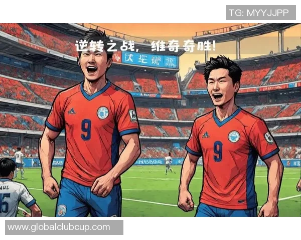 川崎前锋与蔚蓝现代激战在即谁能在这场对决中笑到最后