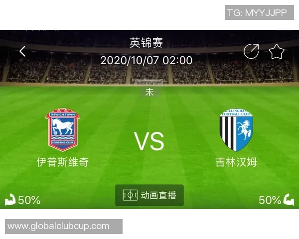 布莱克浦迎战伊普斯维奇争夺英冠积分榜关键三分之战 布莱克浦迎战伊普斯维奇争夺英冠积分榜关键三分之战