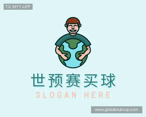 认识世预赛买球